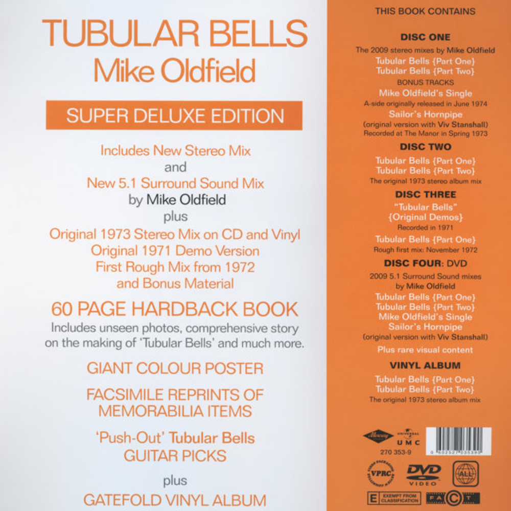Mike Oldfield / Tubular Bells (Super Deluxe Edition)(LP+3CD+DVD)