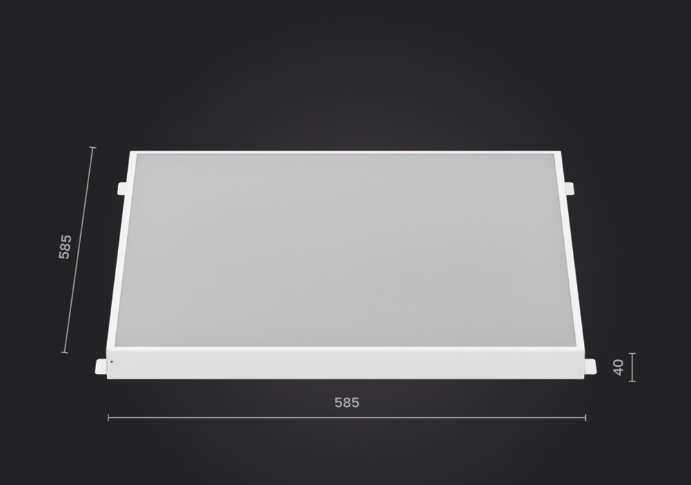 Светильник LED ДВО Грильято 35Вт 6500К 4500Лм Призма IP40 588х588х40мм DARKLUM