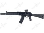 Кронштейн SAG BIT боковой Weaver/ACOG для АК/Сайга, SAG