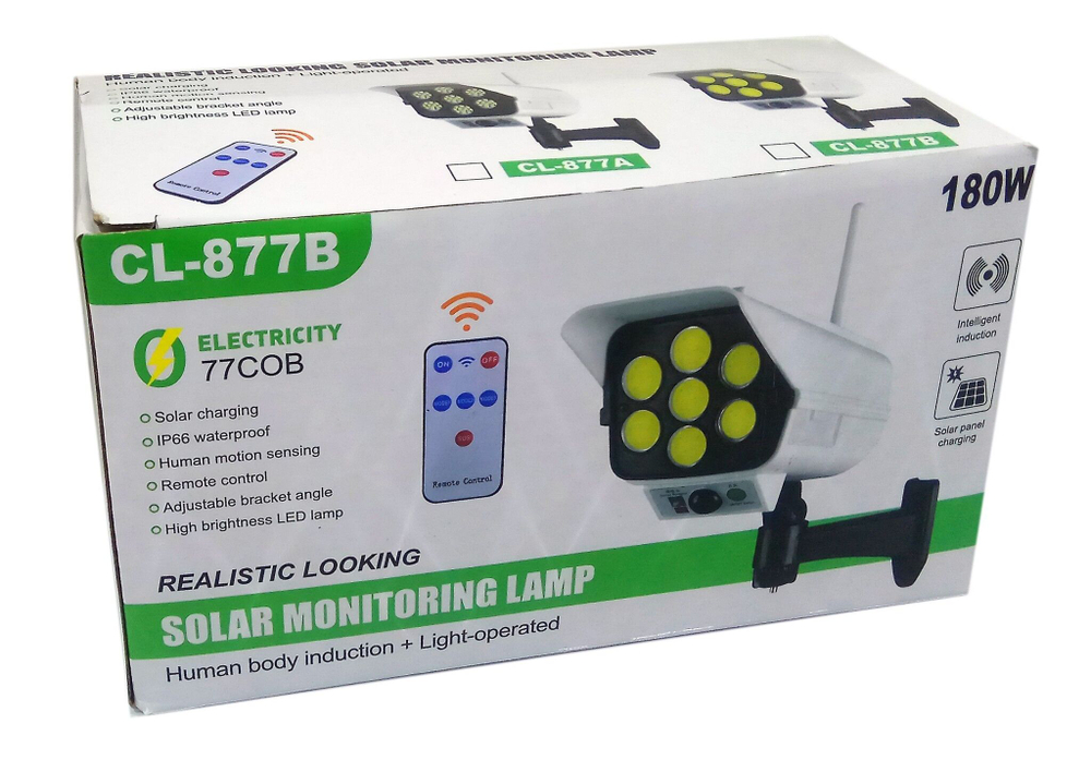 Светодиодный уличный настенный светильник, с датчиком движения, на солнечной батарее,/Jianlips Solar Sensor Light JLP-2177, белый