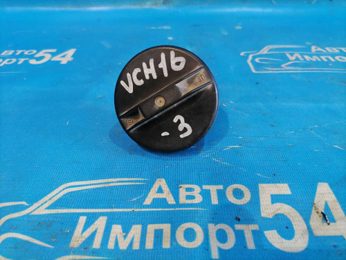 Пробка бензобака TOYOTA GRANVIA 2000