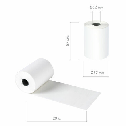 Чековая лента ТЕРМОБУМАГА 57 мм (диаметр 37 мм, длина 20 м, втулка 12 мм) КОМПЛЕКТ 60 шт., BRAUBERG, 112354, 52374