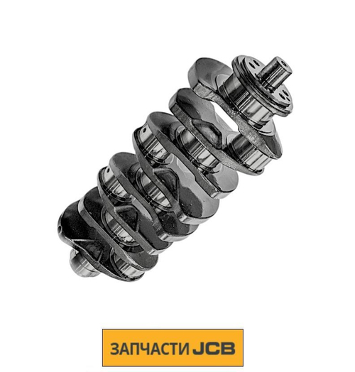 Коленчатый вал JCB 320/09190