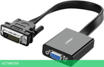 Конвертер UGREEN MM108-40259 Black (40259)
