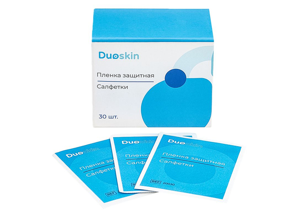 Защитная пленка в салфетках Duoskin 30шт., для ухода за кожей вокруг стомы