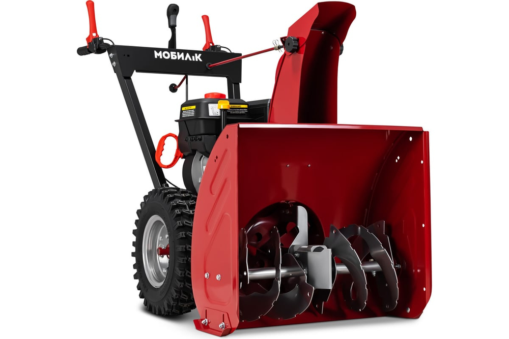 Снегоуборщик Мобил К С65 Б6,5 ПРО MBK0014054