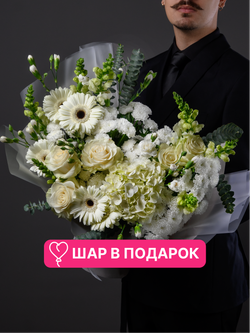 Сахарная вата *