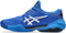 Кроссовки мужские Asics Court FF 3 Novak, арт. 1041A522-965
