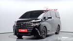 Toyota 알파드 4 Generation Executive 라운지 (12.2023)