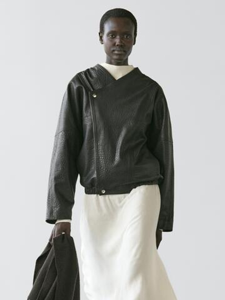 Massimo Dutti Кожаный бомбер, черный