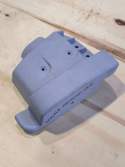 Накладка бампера правая (заглушка) (ОЗАА)