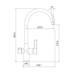 Смеситель для кухни 35к IDDIS PURBNFJi05 "Pure" с вых для питьевого фильтра, выс. пов излив САТИН