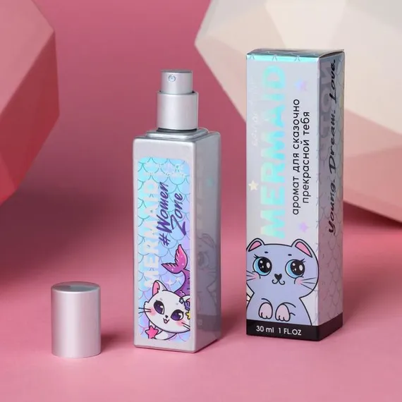 Подарочный набор «Mermaid box»: парфюм (30 мл), наушники вакуумные