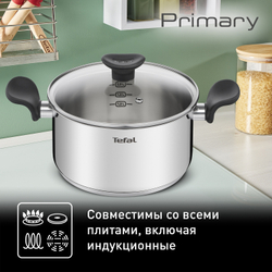 Набор посуды Tefal PRIMARY 6 предметов 16/20/24 см E3086S74