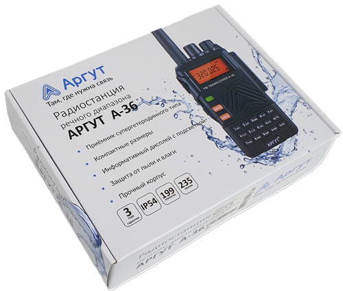 Аргут А-36 Радиостанция портативная