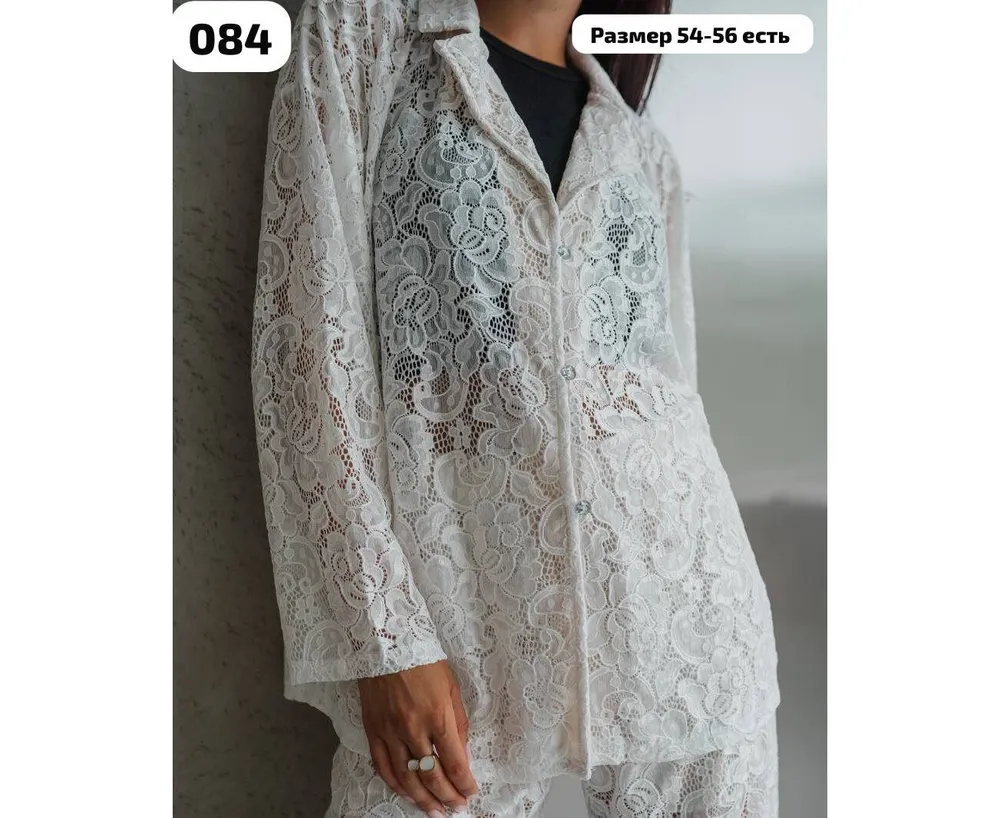 Костюм 2615009 Fabrika