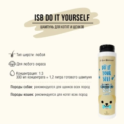 Iv san bernard isb do it yourself шампунь для щенков и котят - 300 мл