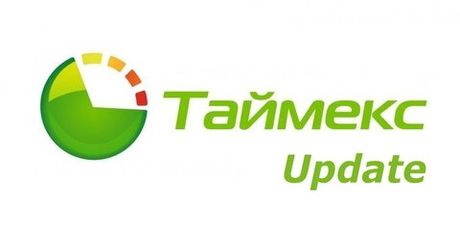 Timex Update Аппаратно-программный комплекс Smartec Smartec
