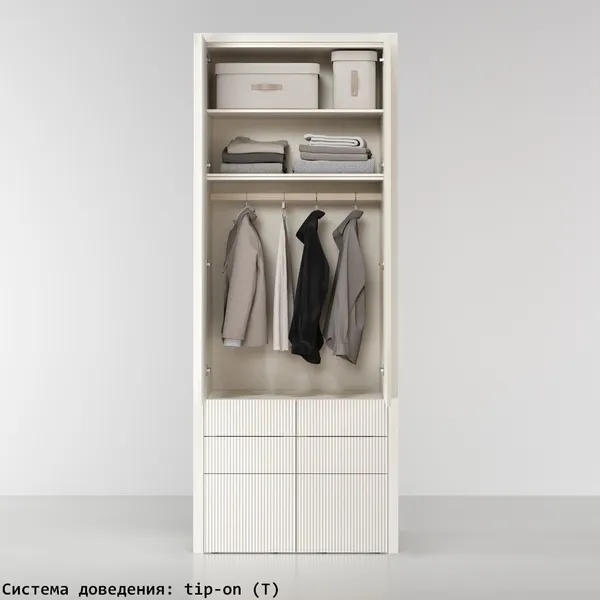 Шкаф 2 двери (6 ящиков)