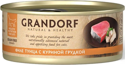 GRANDORF CAT Филе Тунца с Куриной грудкой 70г.