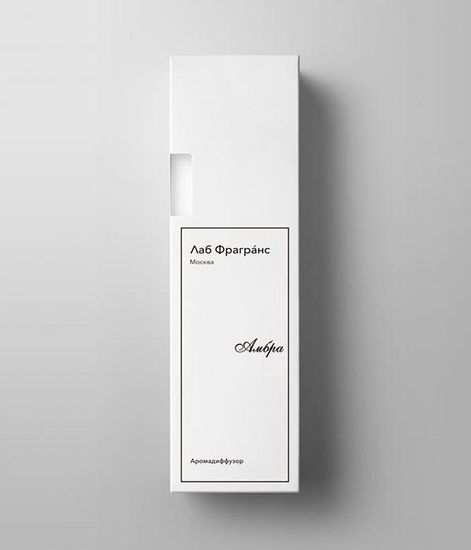 Аромадиффузор для дома Амбра, Лаб Фрагранс