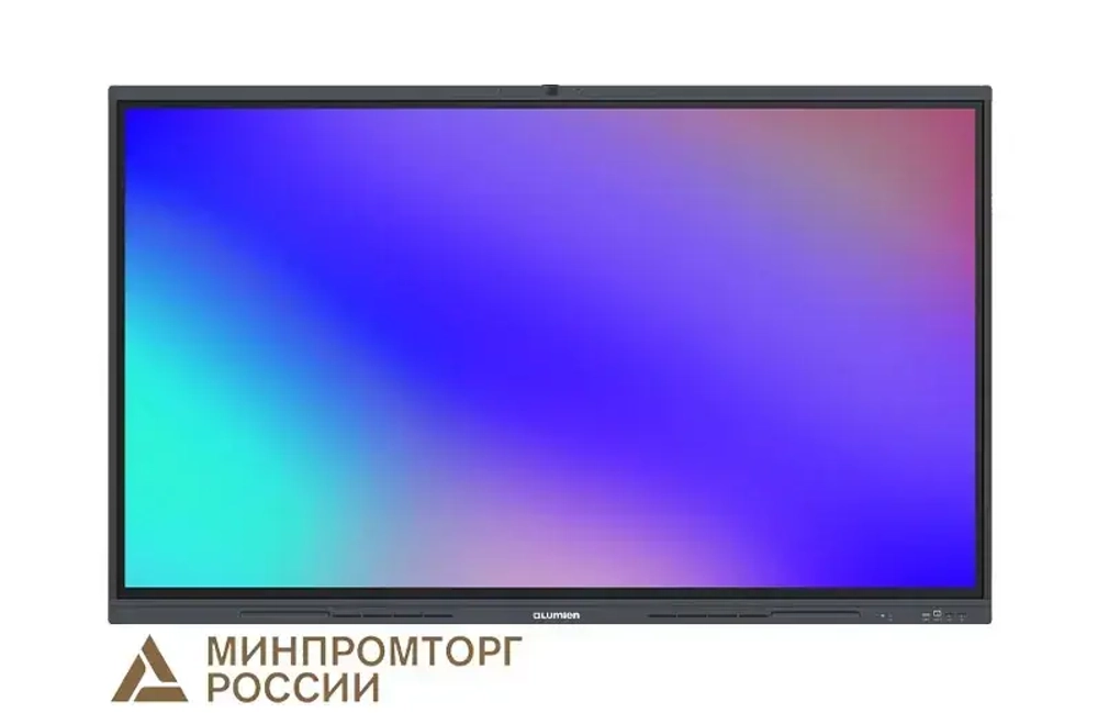 Интерактивная панель (комплекс) Lumien IFCLO3ILM75 (75")