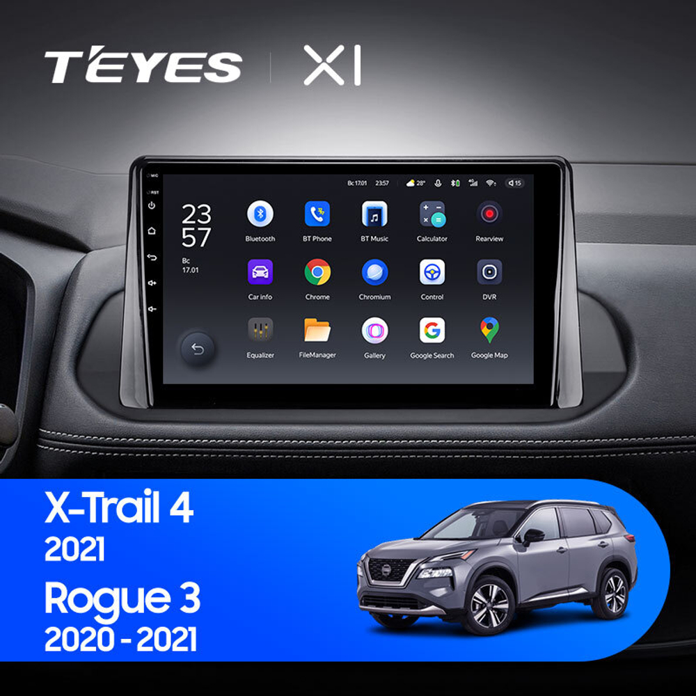 Teyes X1 9" для Nissan X-Trail 4 2021