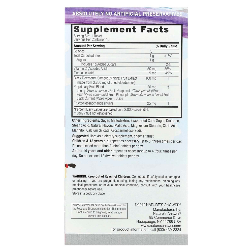 Nature's Answer, Kid's Sambucus Chewables, черная бузина с витамином C и цинком, 45 жевательных таблеток