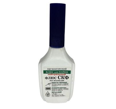 Флюс СКФ фл. 30 мл. пластик с кап.