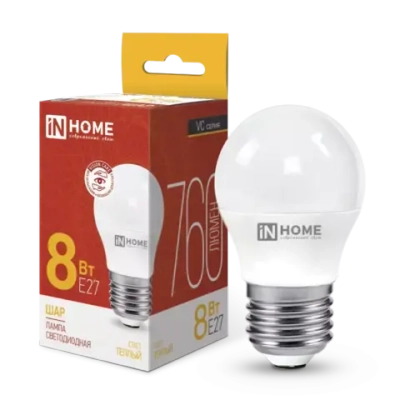 Лампа светодиодная LED-ШАР-VC 8Вт 230В Е27 3000К ТЕПЛЫЙ 760Лм IN HOME