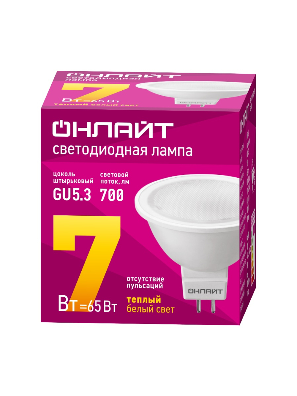 Лампа светодиодная 71 640 OLL-MR16-7-230-3K-GU5.3 7Вт 3000К тепл. бел. GU5.3 700лм 176-264В ОНЛАЙТ 71640