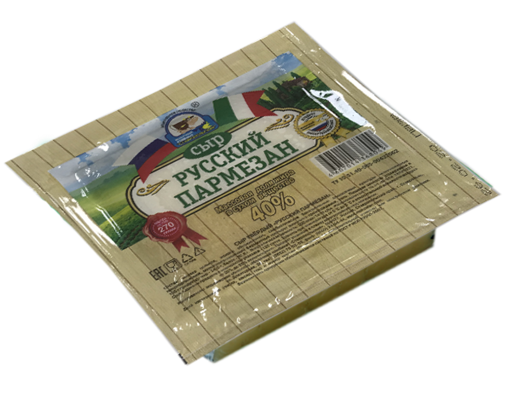 Сыр «Русский пармезан», 270 г