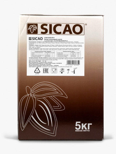 Шоколад Sicao Белый 25%, Россия (Пакет 5 кг)