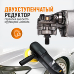 WDK-PM800 Профессиональная полировальная машина роторного типа