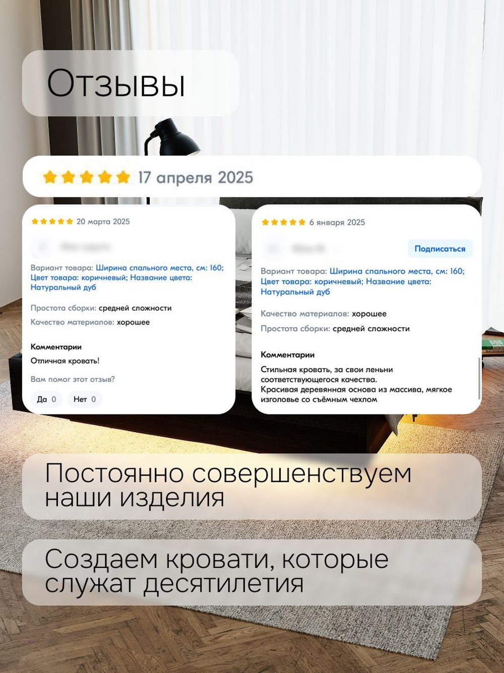 Двуспальная кровать 200х200 Беллиссима массив дуба, черная