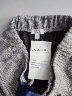 Шорты OVS красивые трикотажные на 6-7 лет