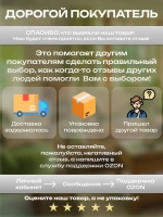 УДЛИНИТЕЛЬ сетевой фильтр с USB 2500 Вт 3 метра 3 розетки 4 USB 1 Type-C (тройник для розетки, пилот), с предохранителем