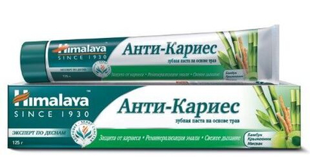 Himalaya SINCE 1930 зубная паста на основе трав анти кариес 125 гр *12*24