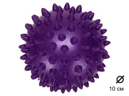 Мяч массажный. Диаметр 10 см. Вес 70 г.  (фиолетовый)