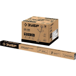 Триммер бензиновый Зубр КРБ-1300