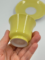 Кофейная пара жёлтая Loučky