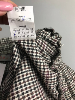 Брюки Трика модного дизайна, визуально на 50 размер