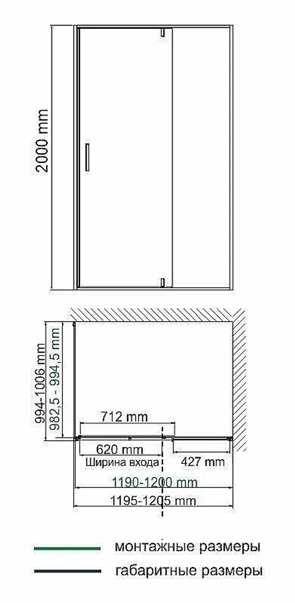 Душевой уголок WasserKRAFT Neime 19P10 100x120