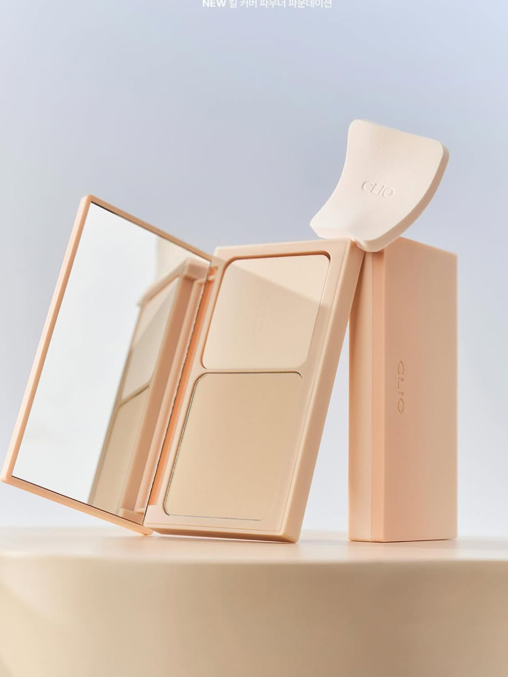 CLIO KILL COVER POWDER FOUNDATION - Легкая и матирующая пудровая основа