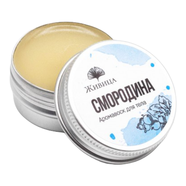 АРОМАВОСК ДЛЯ ТЕЛА 