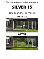 silver 15 40х150