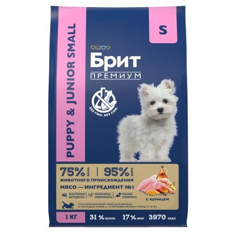 Корм для собак сухой BRIT PREMIUM с курицей для щенков "Dog Puppy and Junior Small", 1кг