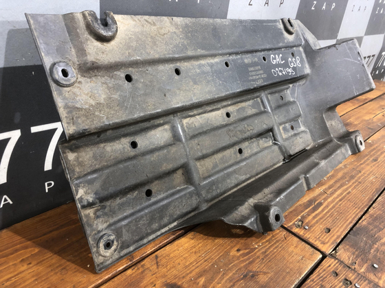 Защита GAC GS8 1  Б/У Оригинал 6740021CAD0000