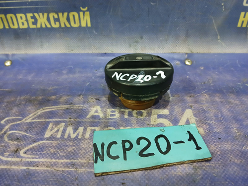 Пробка бензобака TOYOTA FUNCARGO 2000