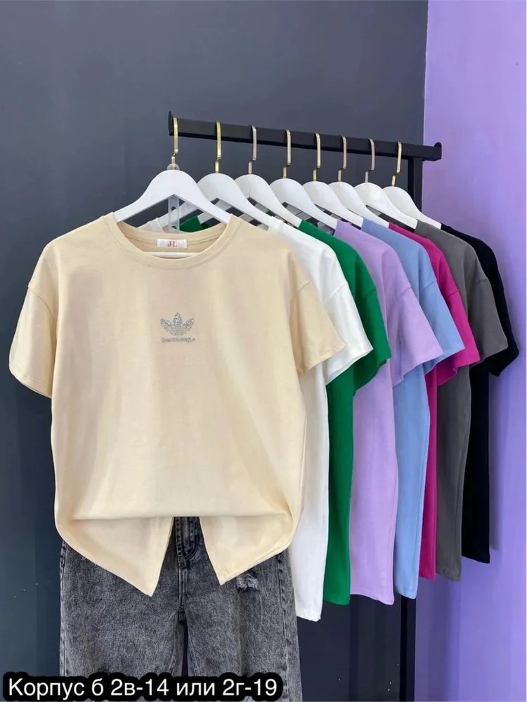 Футболка 6821566 Fabrika